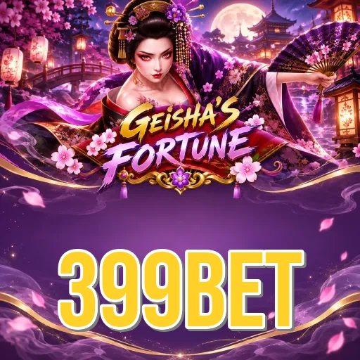 Screenshot 5 - 399bet Profile