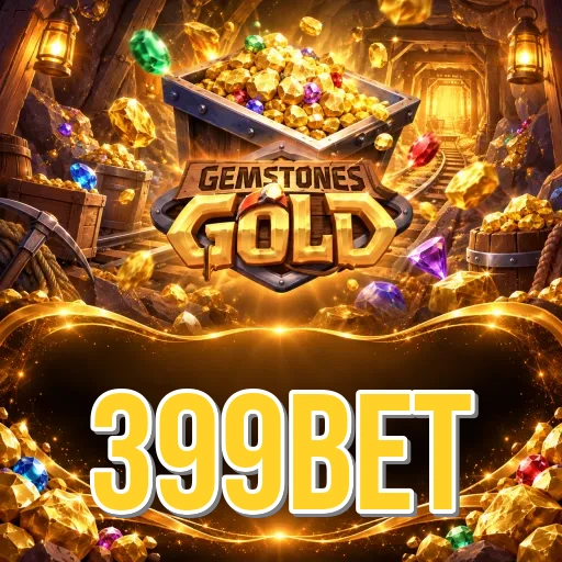 Screenshot 2 - 399bet Features