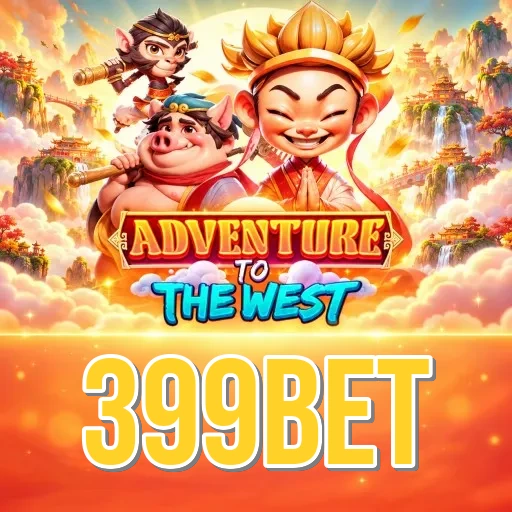 Screenshot 1 - 399bet Home Screen
